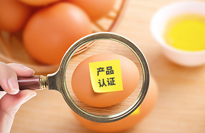 酒類特色服務(wù)